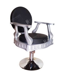 TARAMA KOLTUKLARI (BTK-023-08) resmi