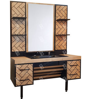 BERBER TEZGAHLARI (BBT-054) resmi