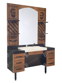 BERBER TEZGAHLARI (BBT-057) resmi