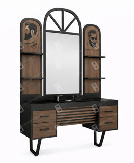 BERBER TEZGAHLARI (BBT-061) resmi